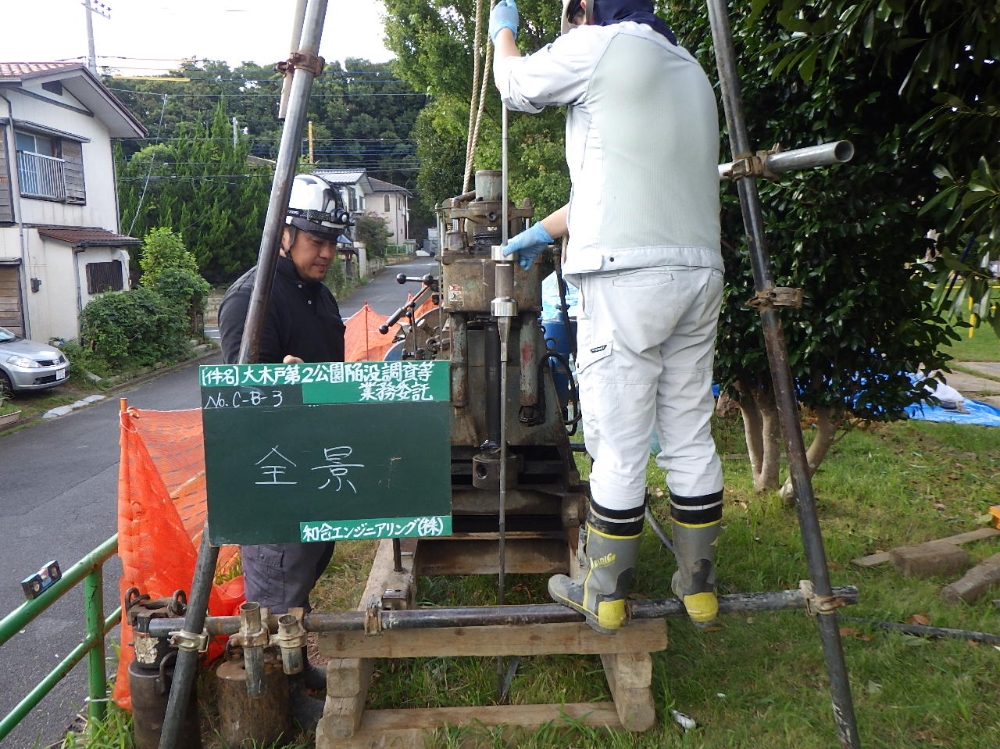 機械ボーリング・標準貫入試験・物理試験・力学試験 等